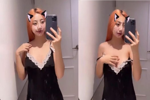 Последний горячий клип Tran Thi Huyen Tran